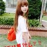 柬埔寨木牌服装实体店